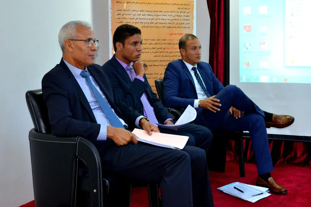 قراءة في مشروع الدليل المرجعي لتدبير الأرشيف العمومي