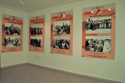 Exposition « Le MAROC est dans son SAHARA, le SAHARA est dans son MAROC » Du 9 juin au 15 septembre 2016