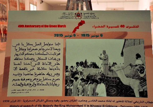Exposition « Le MAROC est dans son SAHARA, le SAHARA est dans son MAROC » Du 9 juin au 15 septembre 2016