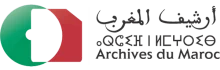 archivesdumaroc.gov.ma-logo-officiel