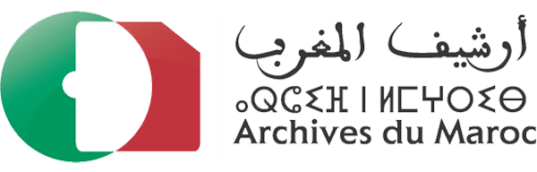 Archives du Maroc